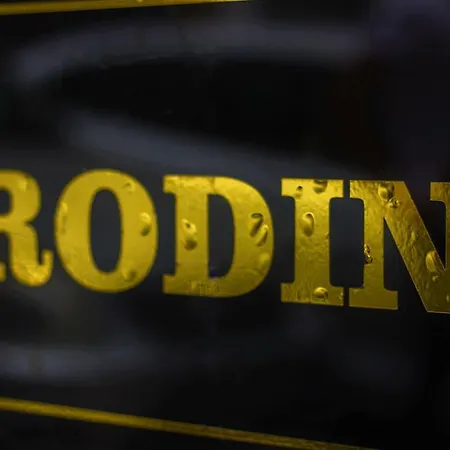 أجنحة Rodin